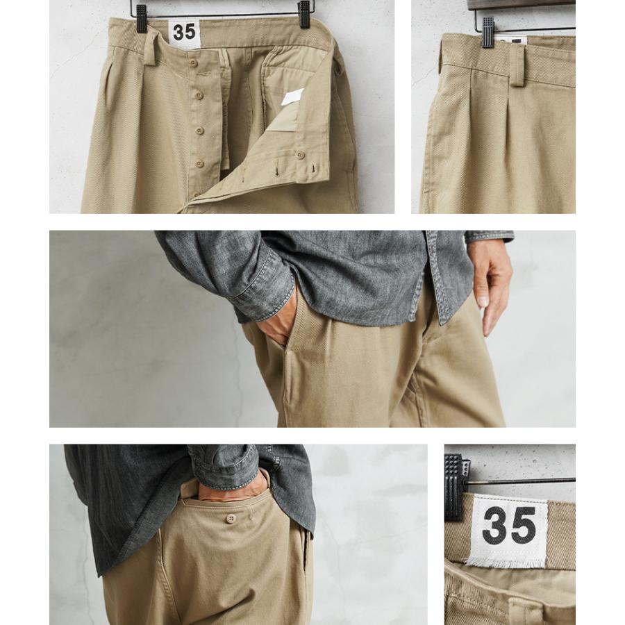 WAIPER.inc ワイパーインク フランス軍 1950〜60年代 M-52