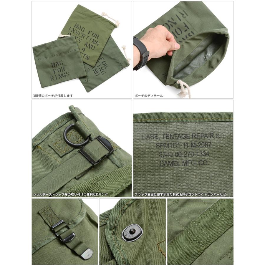 MILITARY（ミリタリー） 実物 新品 米軍 テントリペアキットバッグ