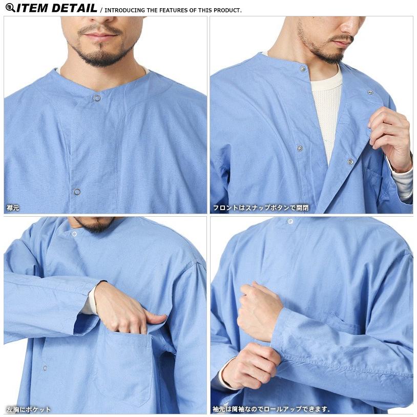 MILITARY（ミリタリー） 実物 新品 米軍 U.S.ARMY MEDICAL