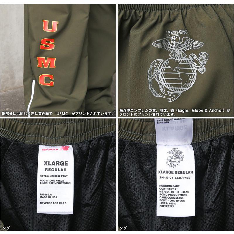 MILITARY（ミリタリー） 実物 新品 デッドストック 米軍 米海兵隊 NB製