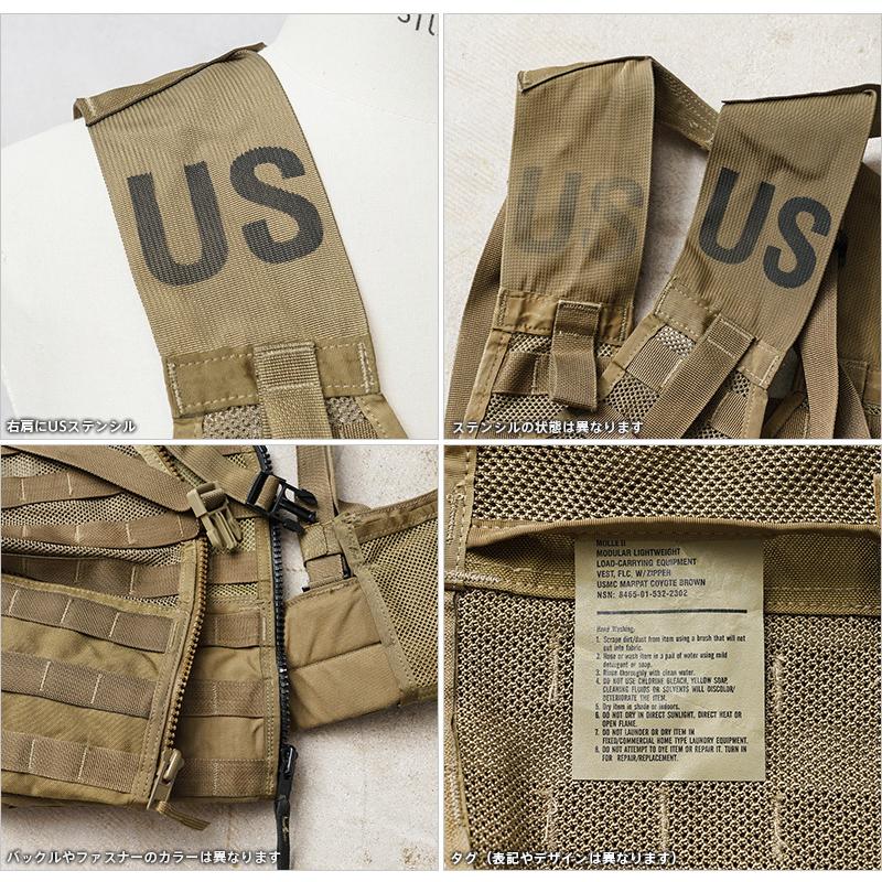 MILITARY（ミリタリー） 実物 USED 米軍 U.S.M.C. MOLLE II FLC ベスト