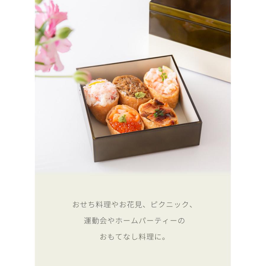 漆器 ORIBE×IVORY 重箱 5寸 3段重 おせち料理 お花見 ピクニック