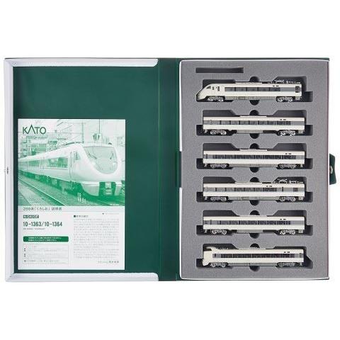 シール未使用！KATO10-1363 289系 くろしお 6両基本セット シール未