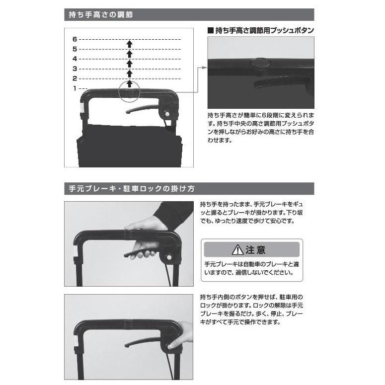 ウィズワン ウィズワン（象印ベビー） ショッピングカート キャリー