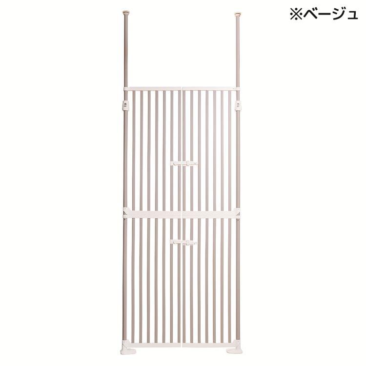 ペットゲート 猫 つっぱり 高さ190〜250cm ドア付 両開き 簡単設置 猫