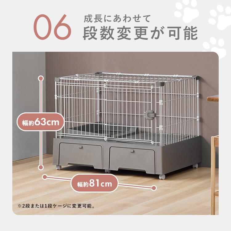 猫 ケージ 3段 トイレ付 キャットケージ キャスター付 引出し 収納