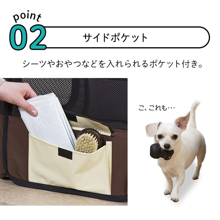 ペットサークル 折りたたみ 犬 猫 フェンス ケージ 中型犬 犬用 L