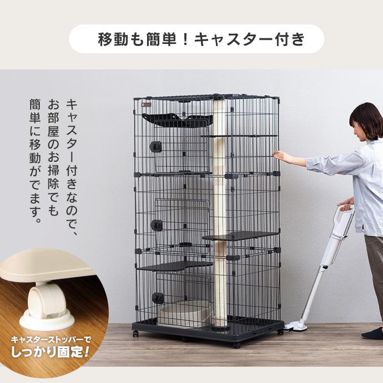 IRIS OHYAMA（アイリスオーヤマ） 猫 ケージ 猫ゲージ 大型 3段