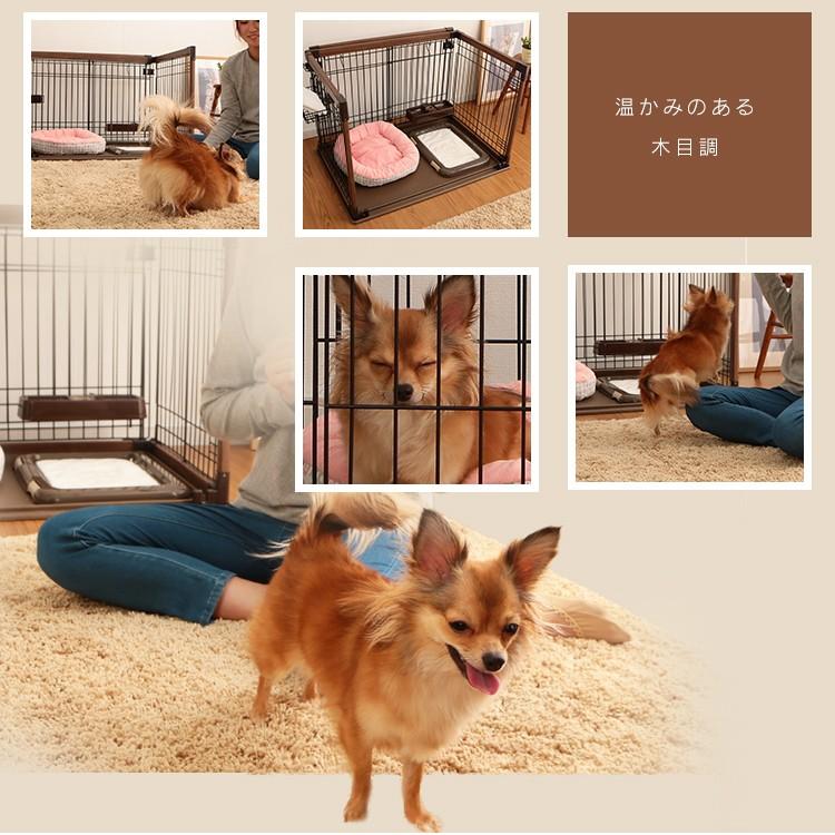 IRIS OHYAMA（アイリスオーヤマ） 犬 ケージ サークル ペットサークル