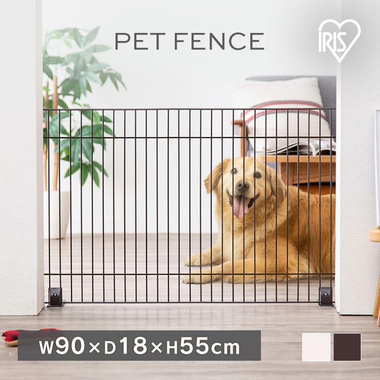 IRIS OHYAMA（アイリスオーヤマ） ペットフェンス 犬 猫 ケージ