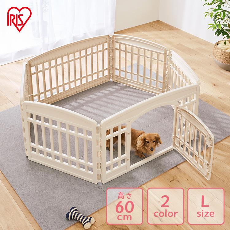 IRIS OHYAMA（アイリスオーヤマ） 犬 ケージ ペットサークル 犬用