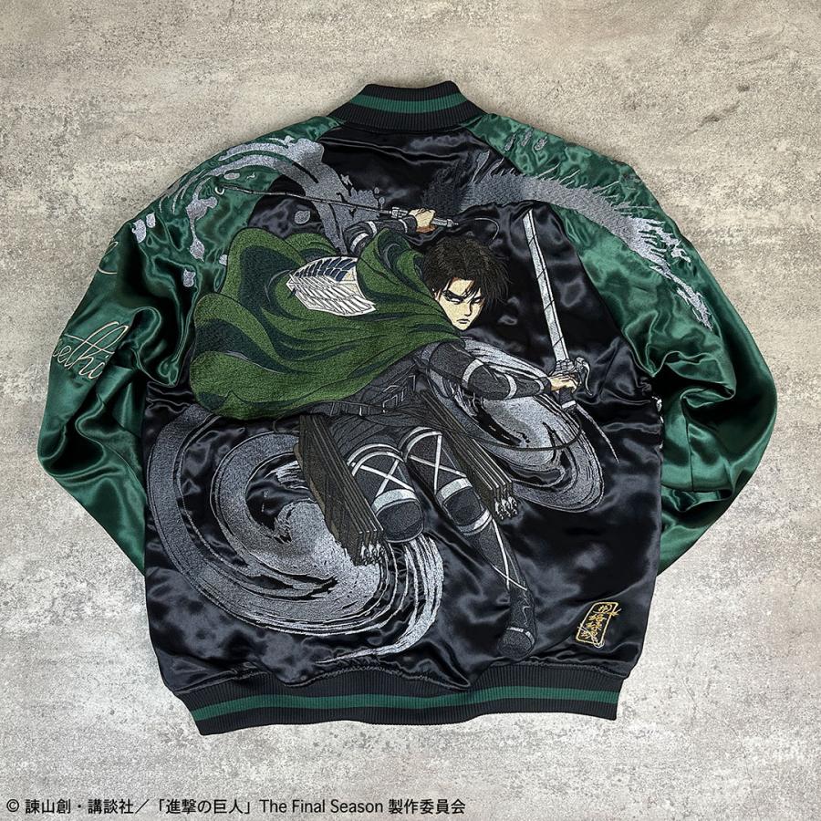 絡繰魂 進撃の巨人コラボ× リヴァイ リバ−シブル スカジャン 252002