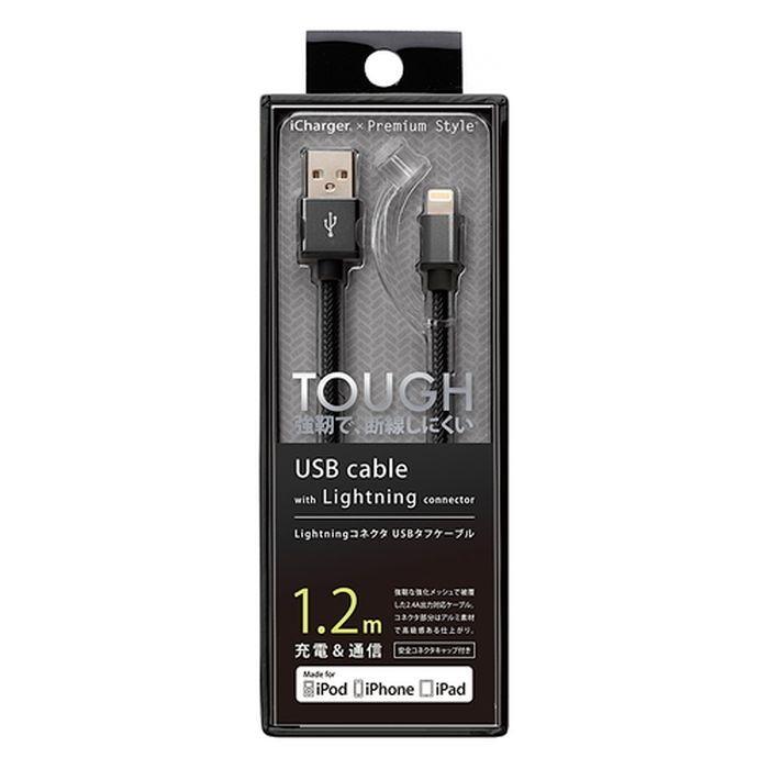 Lightning USB タフケーブル 1.2m | スマホ スマートフォン 充電器