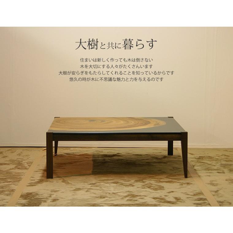 ローテーブル リビングテーブル ソファーテーブル 座卓 和モダン 和風