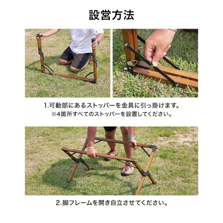 WAQ WAQ Folding Wood Table フォールディングウッドテーブル キャンプ