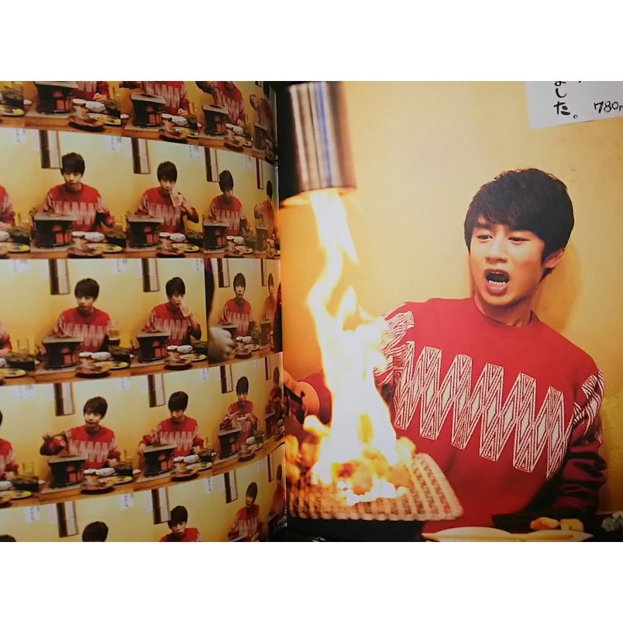 KAT-TUN 中丸雄一 全未開封 中丸君の楽しい時間 グッズコンプリートセット