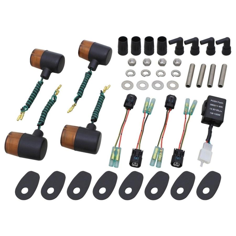 POSH Faith ポッシュ フェイス クラシカル 71タイプ ウインカーキット