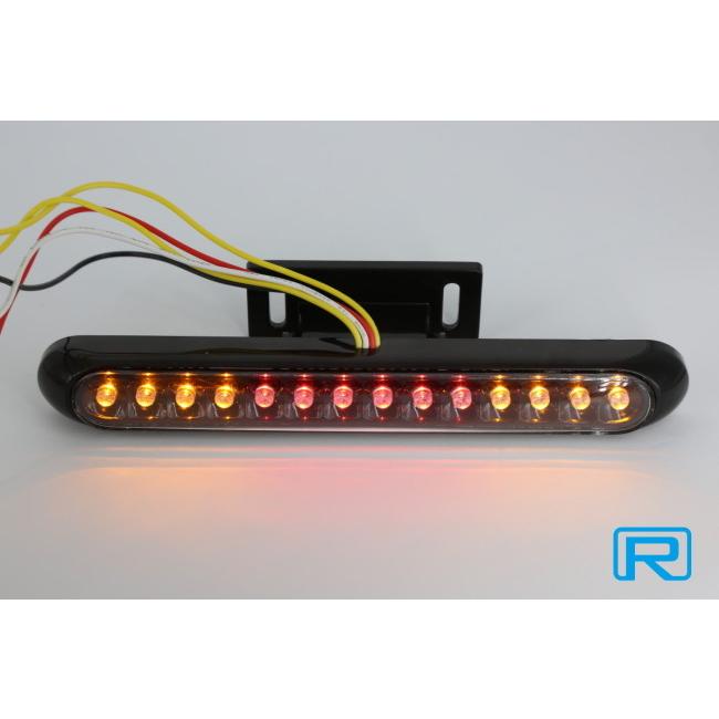 あっきー ズーマーテールユニット(一文字タイプ&フロントウインカー