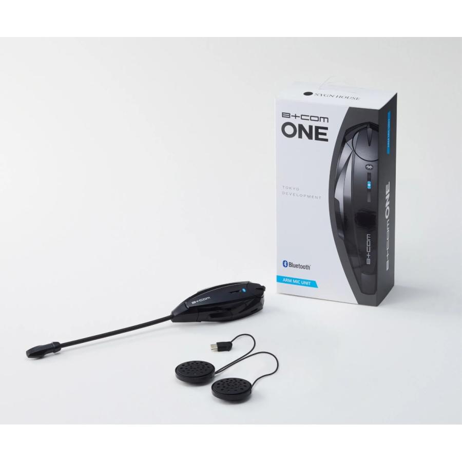 B＋COM（ビーコム） 決算セール 当店在庫あり スピード出荷 B+COM ONE