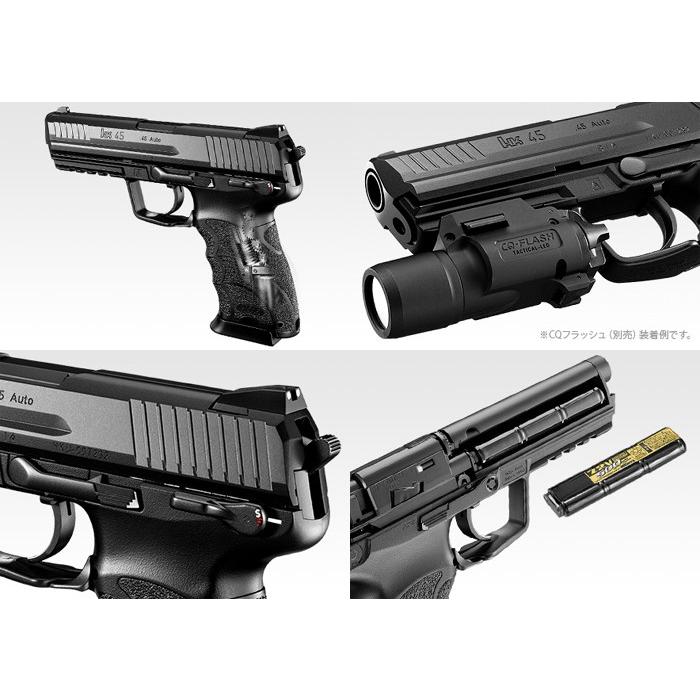 TOKYO MARUI（東京マルイ） 電動ハンドガン HK45 : web shop アシュラ