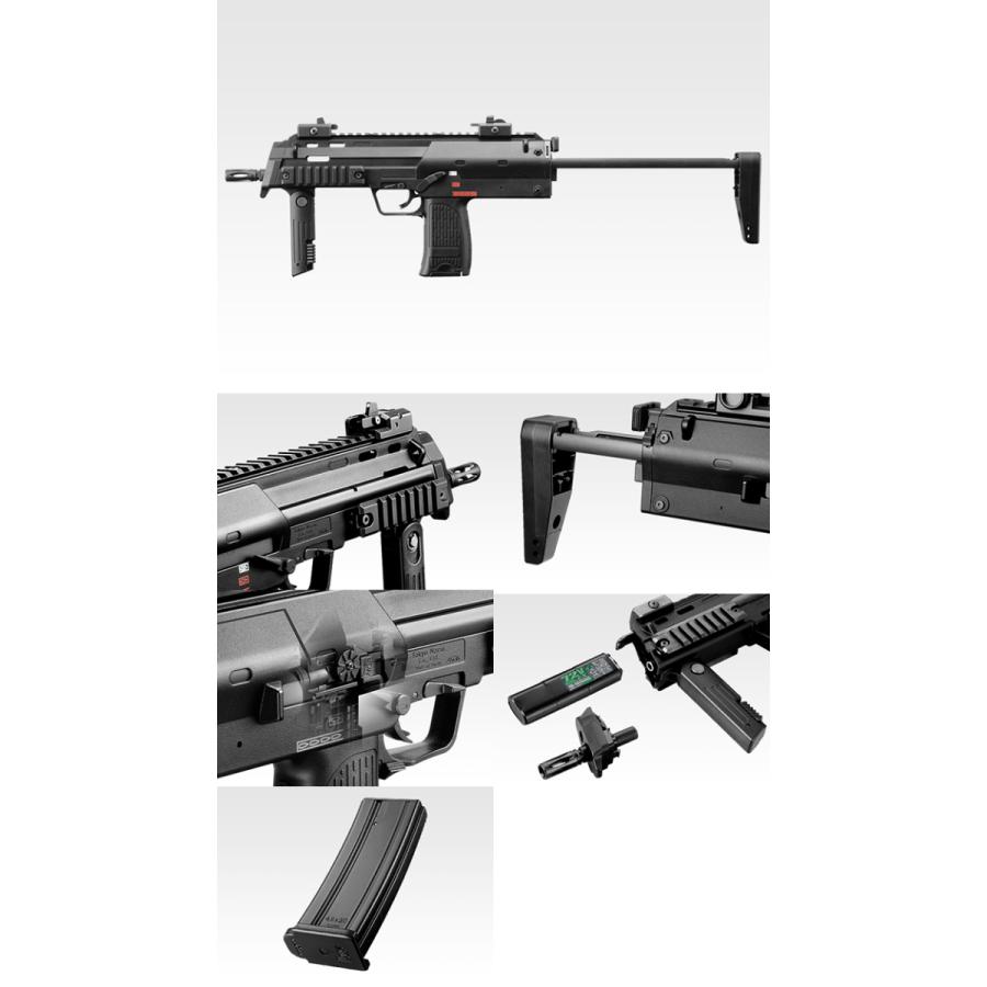 東京マルイ H&K MP7 エアガン ガスガン ホロサイト TOKYO MARUI 【大