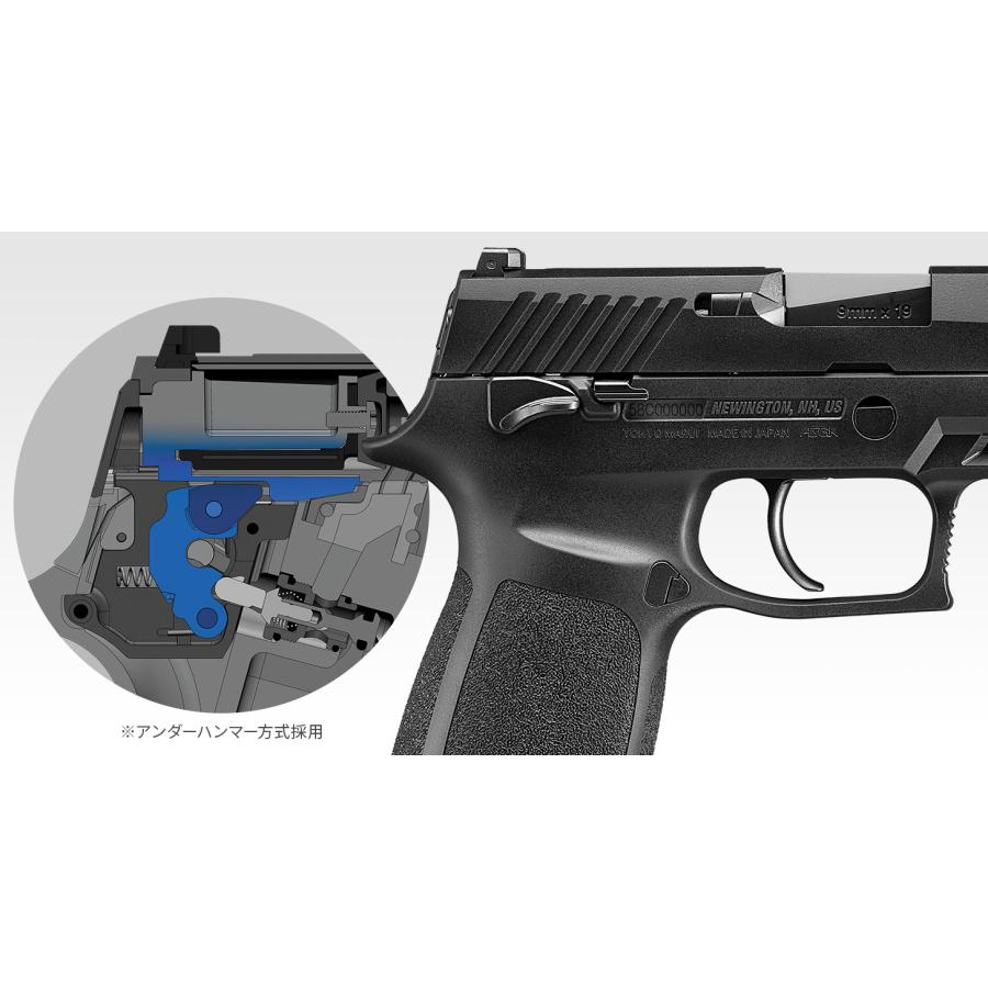 TOKYO MARUI（東京マルイ） 【週末再販予定！】東京マルイ P320フル