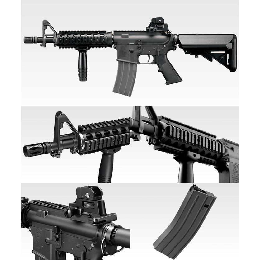 東京マルイ M4 CQBR ガスブローバック ほぼ未使用 箱付き TOKYO MARUI