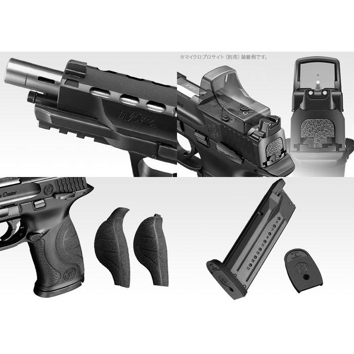hasa3】京マルイ M&P 9L PCポーテッド ガスガンセット hasa3】京マルイ