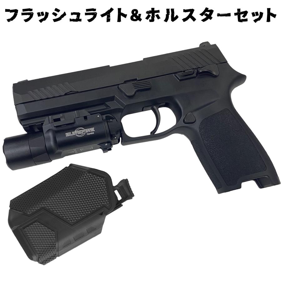 TOKYO MARUI（東京マルイ） 【週末再販予定！】東京マルイ P320フル