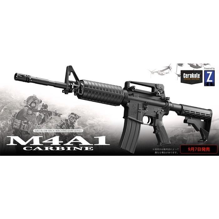 東京マルイ M4A1 カービン ガスブロ m4 ガス オロチ 東京マルイ m4a1