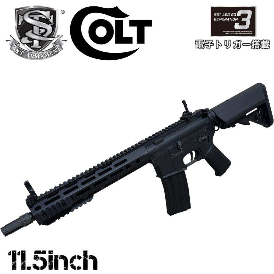 S＆T ARMAMENT S&T M4 URX4 M-LOK 11.5インチ チャレンジャーライン G3