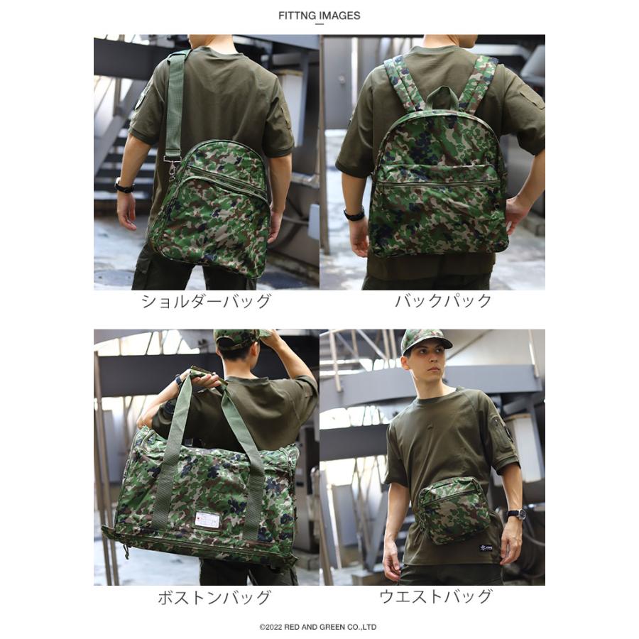 自衛隊 グッズ 陸自迷彩 ボストンバッグ 大容量 軽量 訓練 演習 山