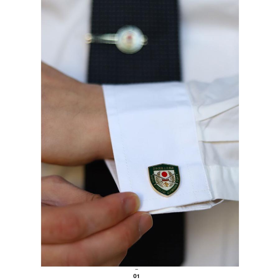 自衛隊 グッズ 桜刀 陸上自衛隊エンブレム 陸自 諾商標使用申請商品