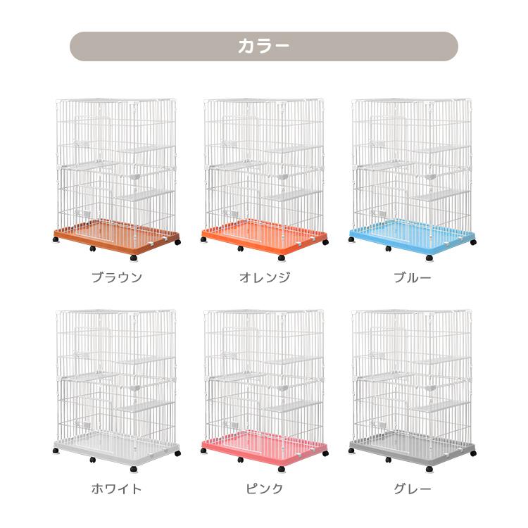 WEIMALL（ウェイモール） 猫 ケージ 2段 キャットケージ ワイド スリム