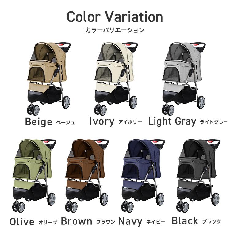 WEIMALL（ウェイモール） ペットカート 軽量 折りたたみ 多頭 ペット