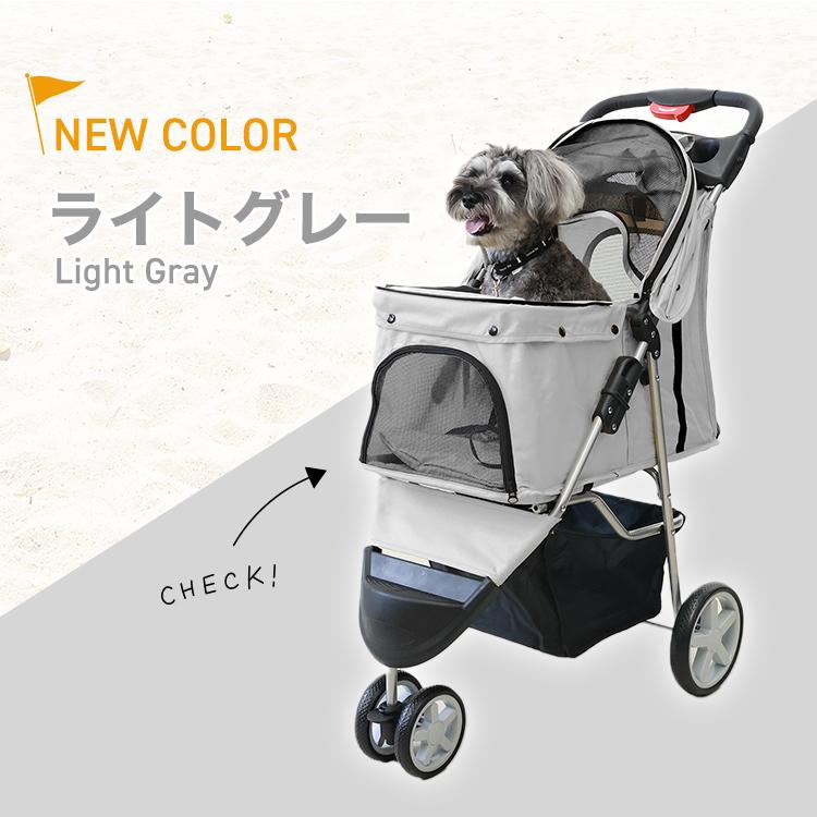 WEIMALL（ウェイモール） ペットカート 軽量 折りたたみ 多頭 ペット