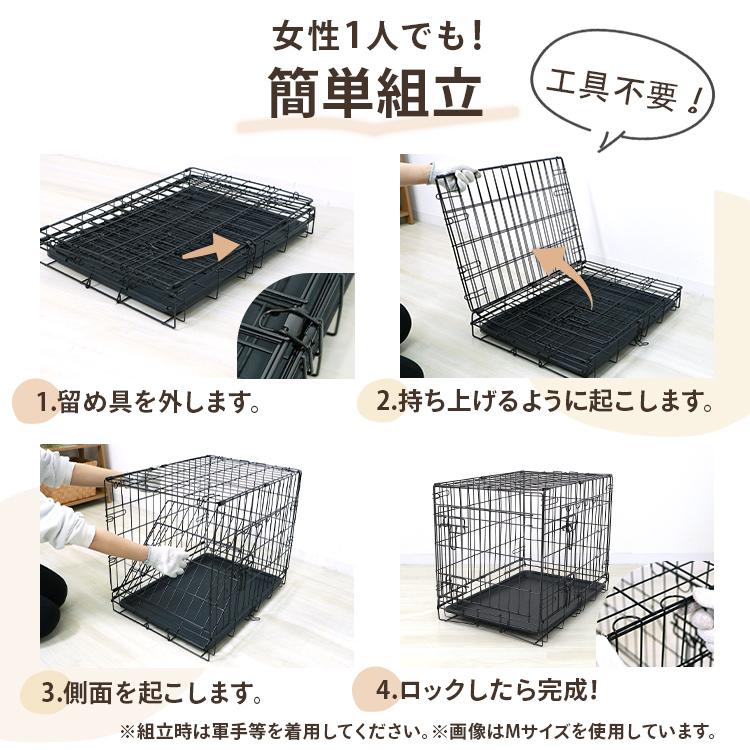 WEIMALL（ウェイモール） ペットケージ 折りたたみ Lサイズ 中型犬