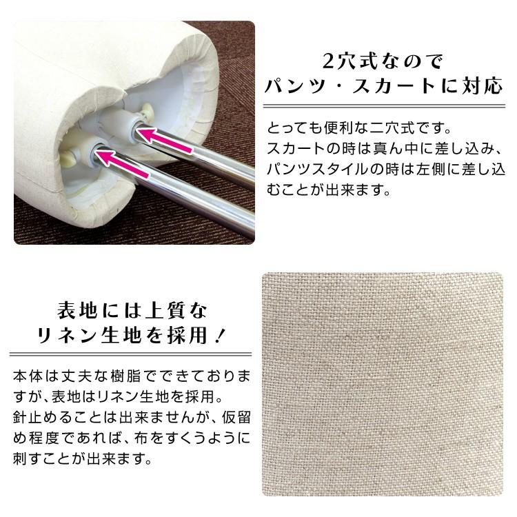 WEIMALL（ウェイモール） トルソー レディース 9号 幅34cm×高さ140