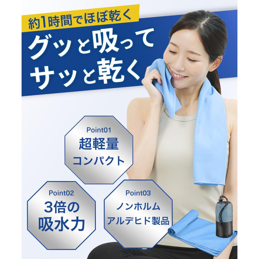 聖飢魔IIvsBABYL トラック ラバーバンド スポーツタオル3点 2025年最新