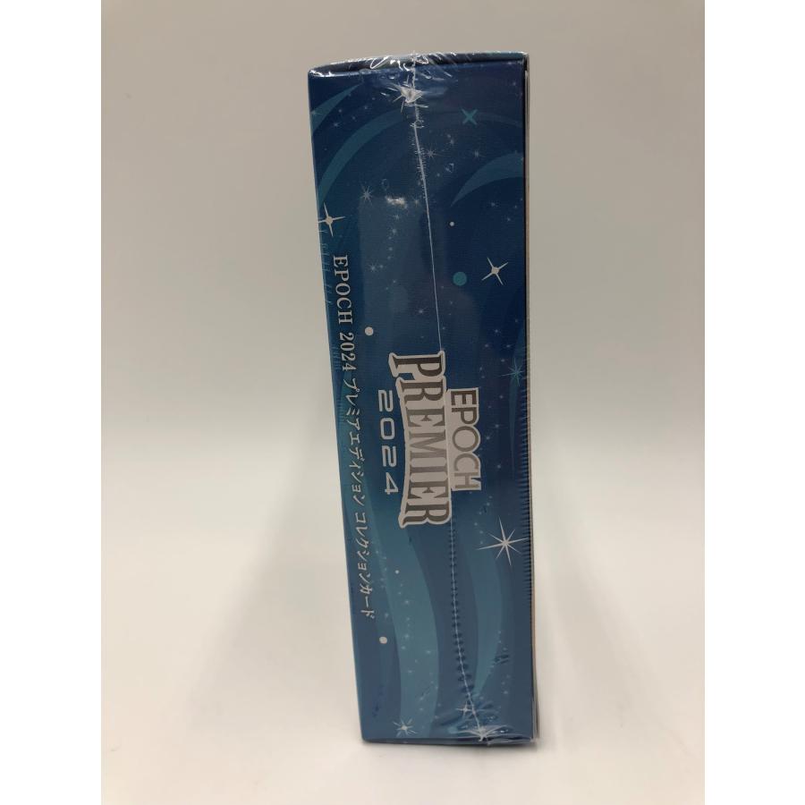 エポック ディズニー ピクサー 2024 1カートン Disney（ディズニー