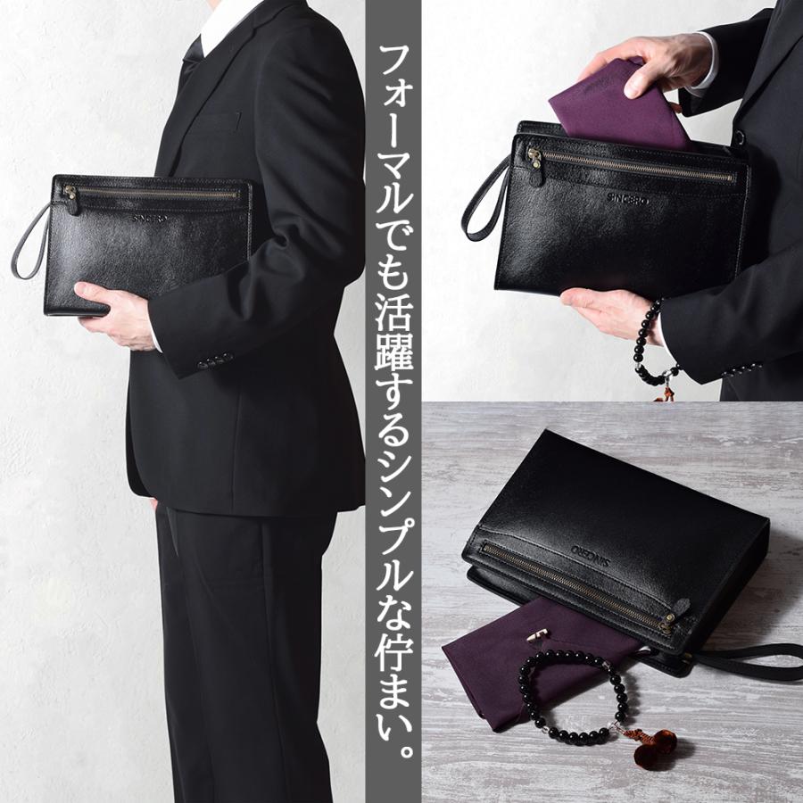 セカンドバッグ メンズ 本革 日本製 男性用 紳士 レザー バック