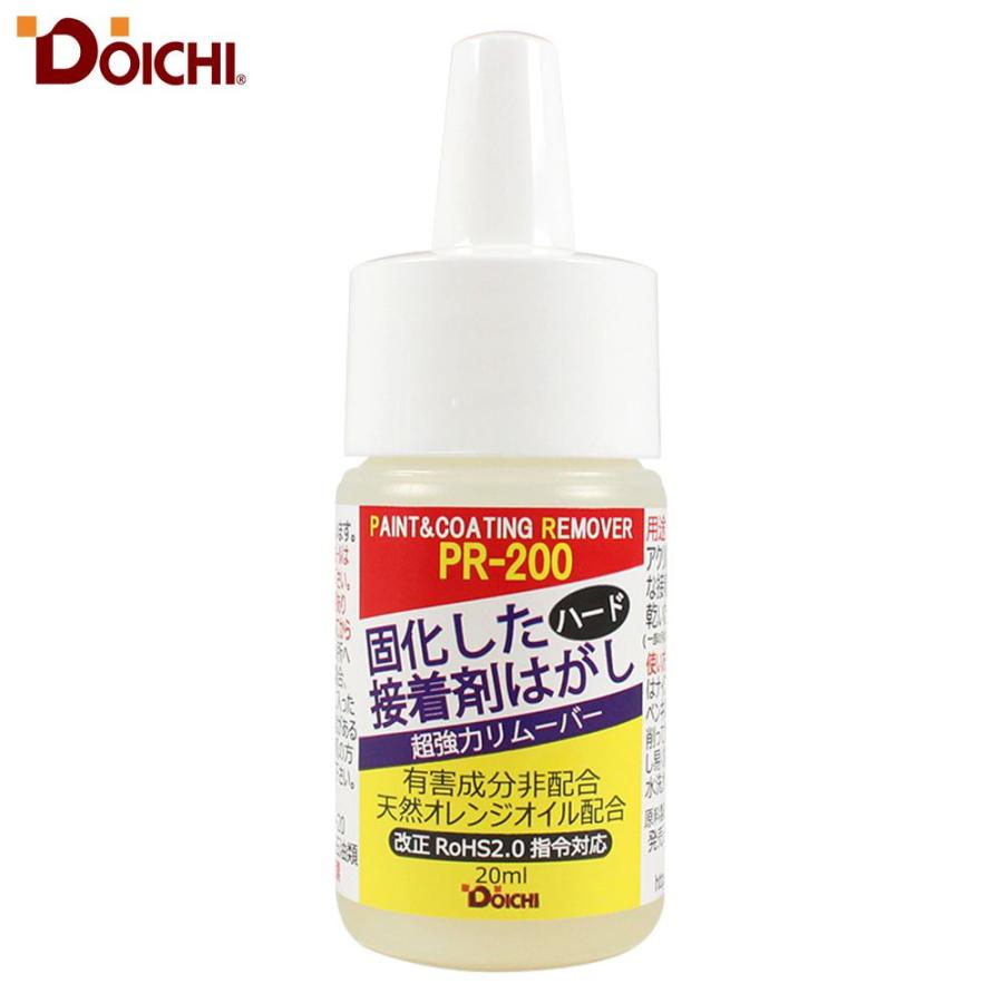 たつ RP8 特注 接着なし 接着剤必要 たつ RP8 特注 接着なし 接着剤必要