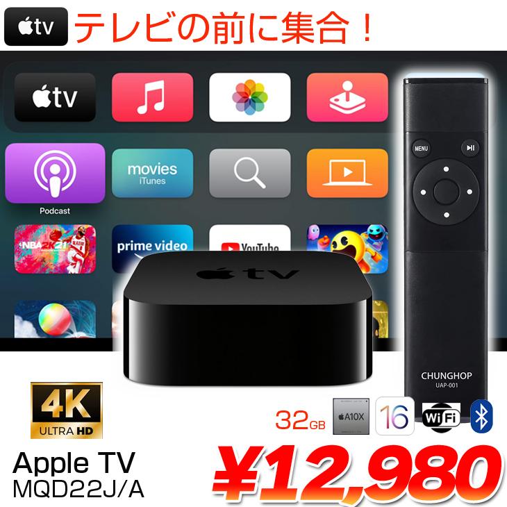 Apple Apple TV 4K MQD22J/A A1842 32GB TV OS16.2 A10X Fusion
