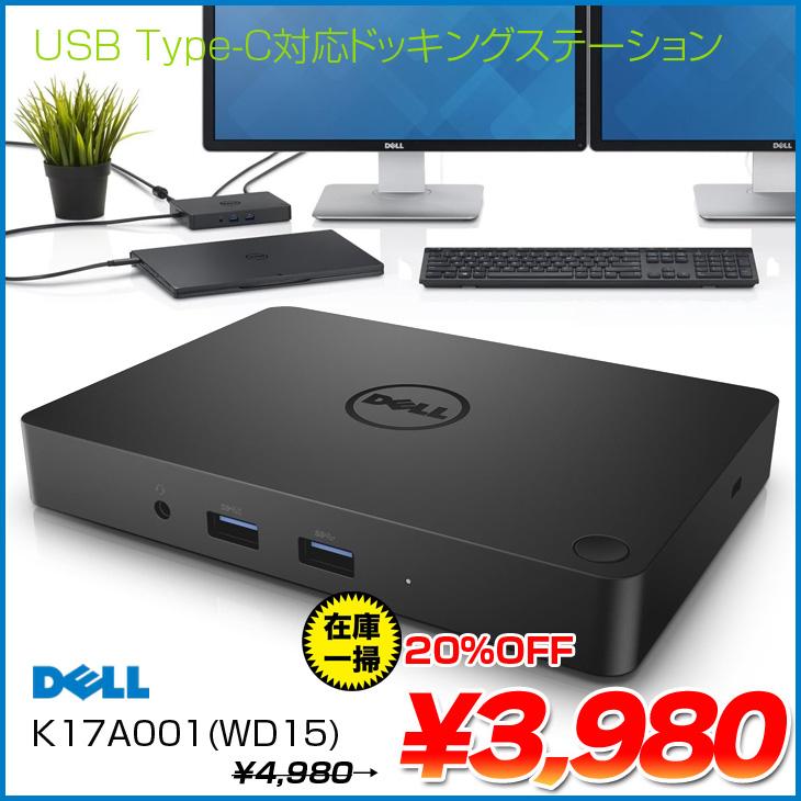 Dell DA200 ドッキングステーション Dell DA200 ドッキング