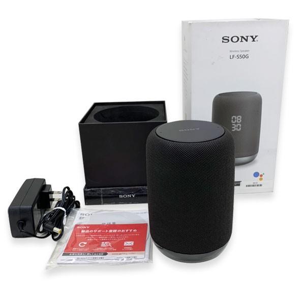 SONY LF-S50G AI搭載 スマートスピーカー 声でカンタンハンズフリー