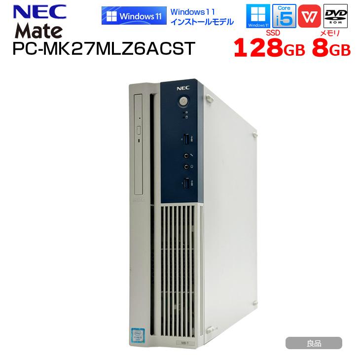 Mate NEC PC-MK27MLZ6ACST 中古 デスクトップ Office Win11 第6世代