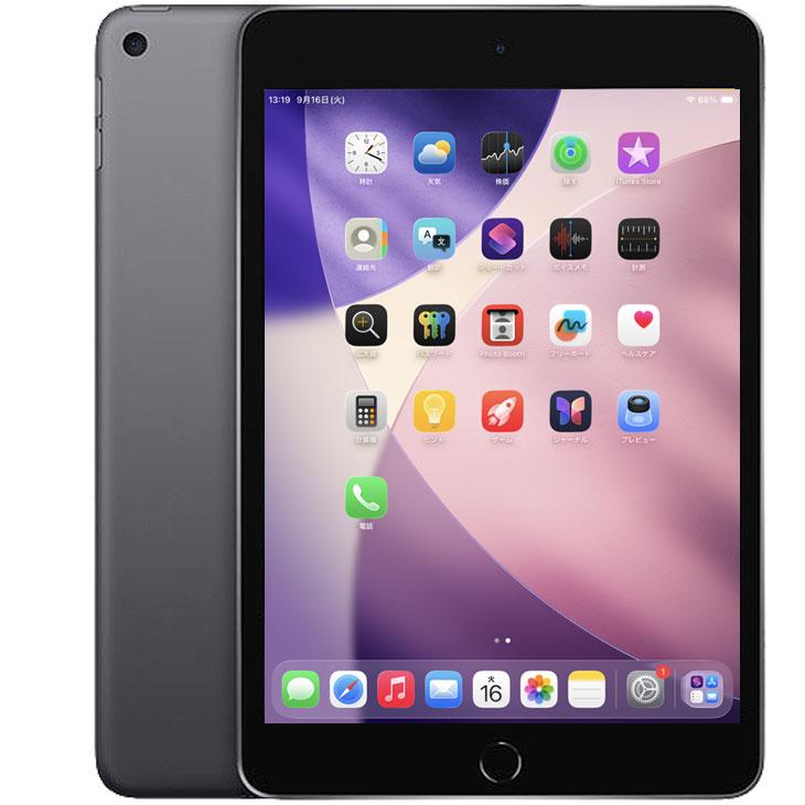 iPad 【中古 Lightningキーボード付】【iPadOS26 】Apple mini5 MUX52J