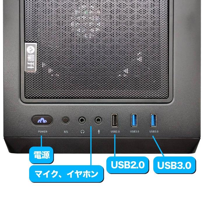 PASOUL ゲーミングPC デスクトップパソコン COMBAT ZONE S7 LED非搭載