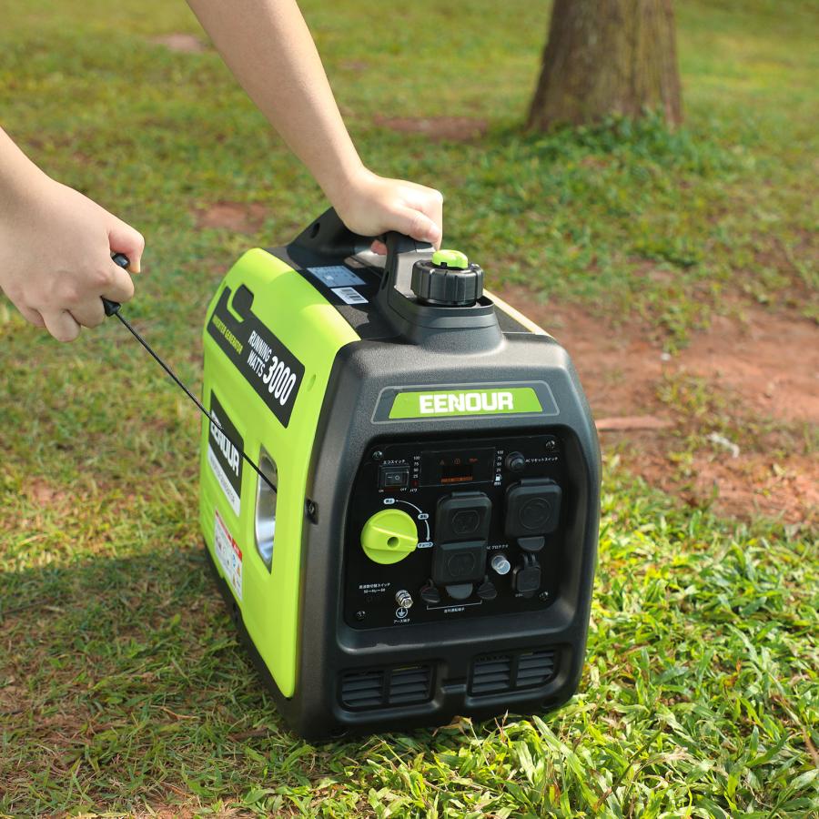 EENOUR 【2点セット】 発電機本体とカバーセット インバーター発電機