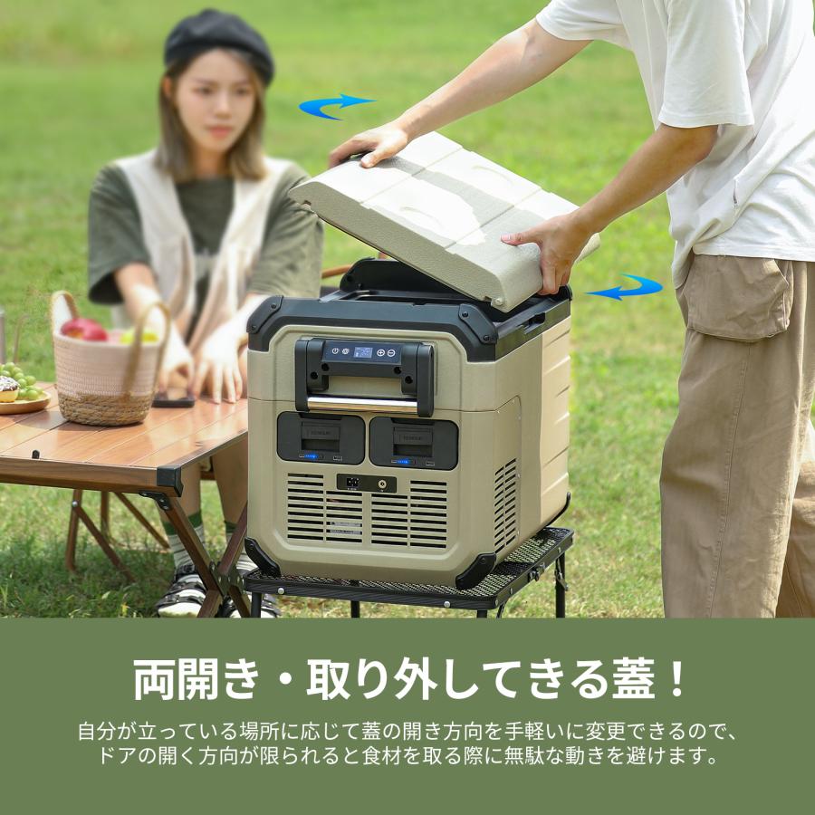 EENOUR 車載冷蔵庫 ポータブル冷蔵庫 35L 45L バッテリー内蔵可能 -20
